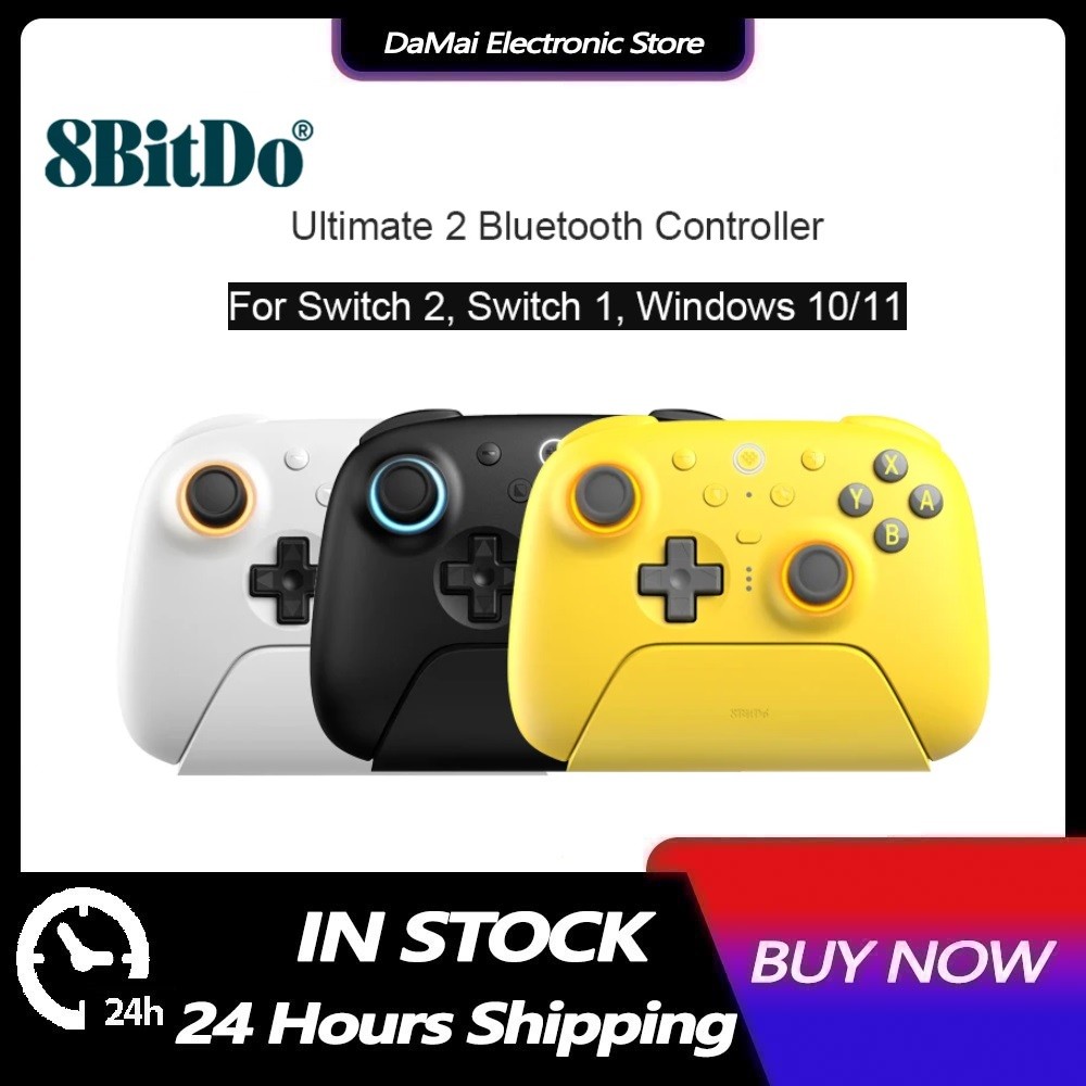 8BitDo Ultimate 2 ตัวควบคุมบลูทูธสําหรับ Nintendo Switch/สวิทช์ 2 Windows 10/11 เกมแพดไร้สายพร้อมอุปกรณ์เสริมจอยสติ๊ก TMR