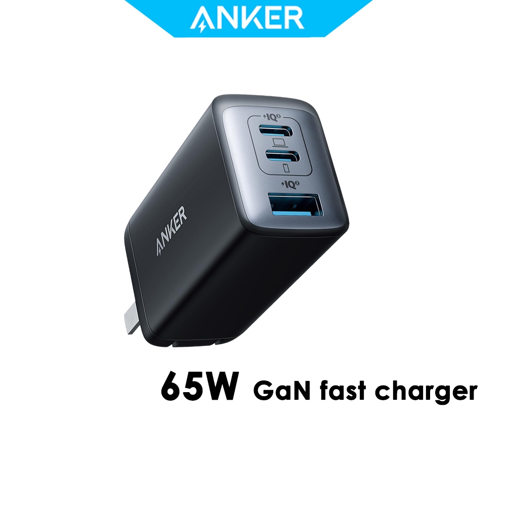ที่ชาร์จ อังเกอร์ 65W GaN 3 พอร์ต PPS ขนาดเล็กพับได้ สำหรับโน้ตบุ๊คและสมาร์ทโฟน | Shopee Thailand