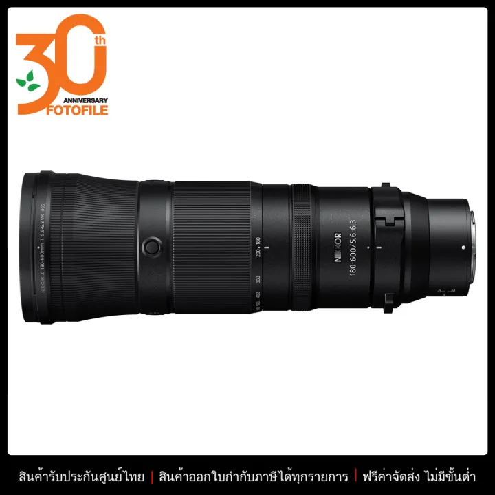 เลนส์กล้อง / เลนส์ Nikon NIKKOR Z 180-600mm f/5.6-6.3 VR by FOTOFILE (ประกันศูนย์ไทย) | Lazada Thailand