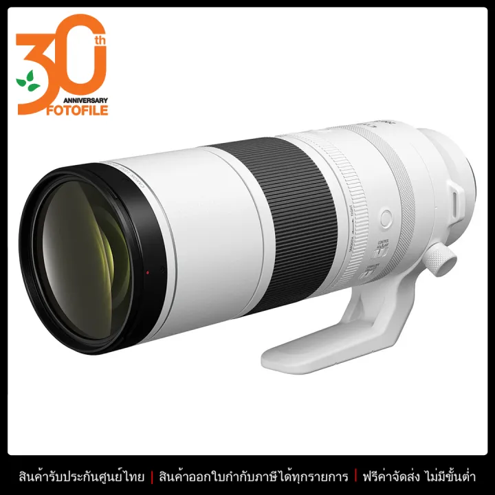 เลนส์กล้อง / เลนส์ Canon RF 200-800mm f/6.3-9 IS USM by FOTOFILE รับประกันศูนย์ไทย | Lazada Thailand
