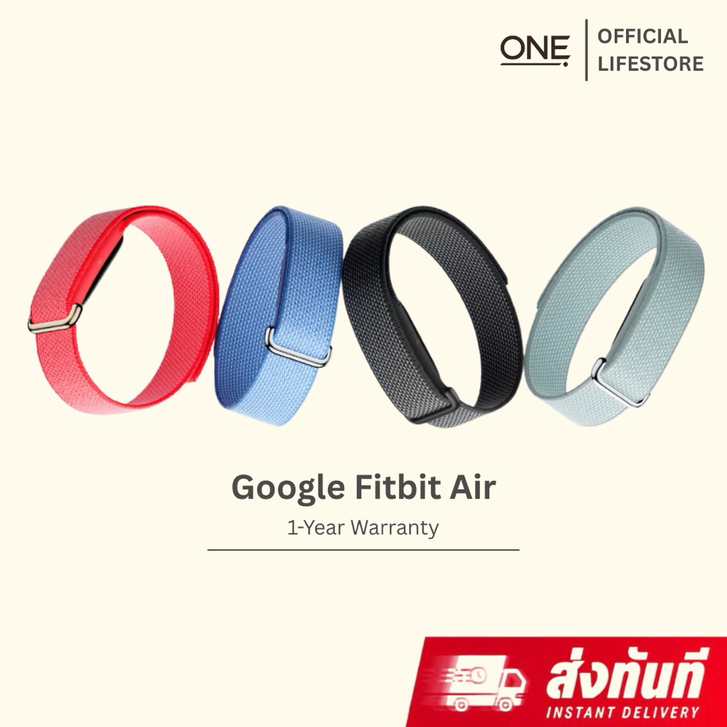 ส่งทันที | Google Fitbit Air สายรัดข้อมืออัจฉริยะ with Google AI - พร้อมประกัน 1 ปี นำเข้าจาก USA 🇺🇸