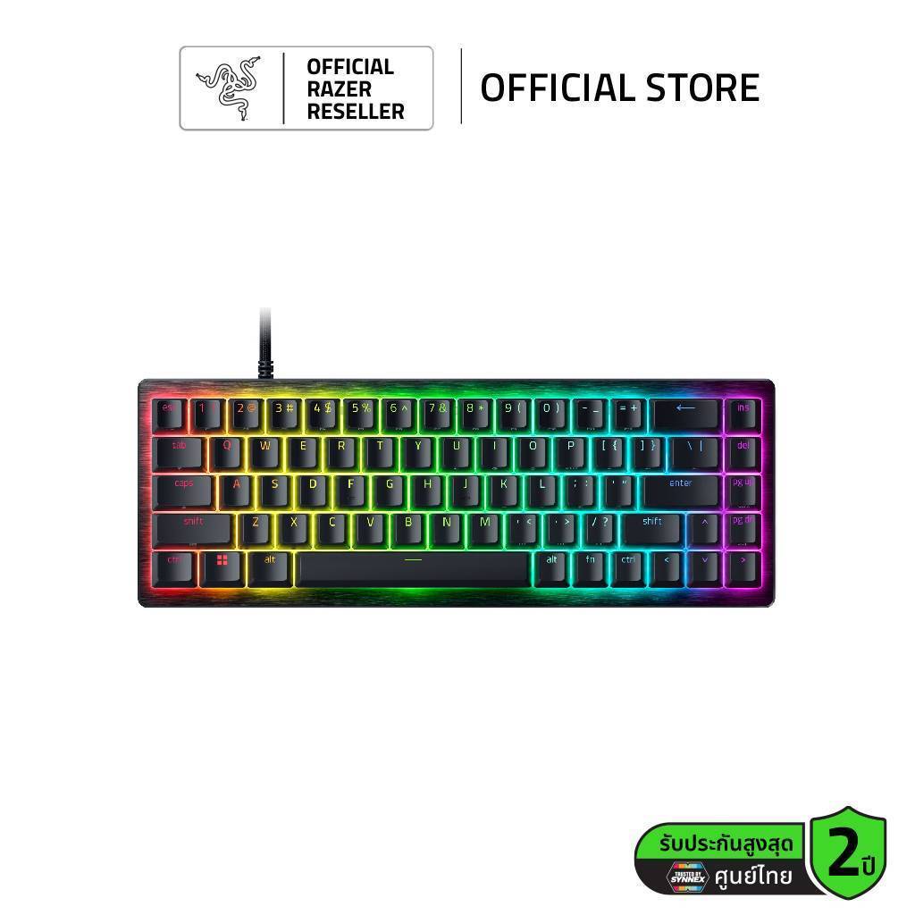 Razer Huntsman V3 HE Magnetic 65% 8KHz - คีย์บอร์ด switch Hall Effect พร้อม Rapid Trigger, Snap Tap, และ 8000Hz คีย์ EN | Shopee Thailand