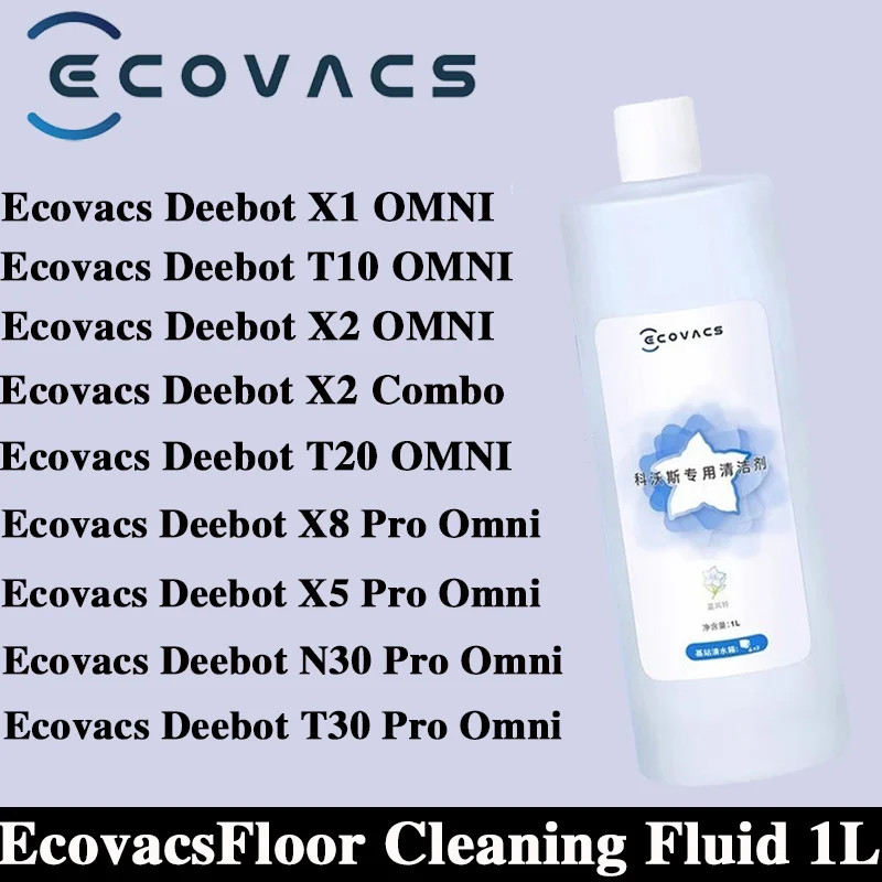 ECOVACS X11 / X9 / X8 T30 Pro Omni / T30S / X1 TURBO/ X2 / T20 / T10 Omni น้ํายาทําความสะอาดพื้น 1L | Shopee Thailand