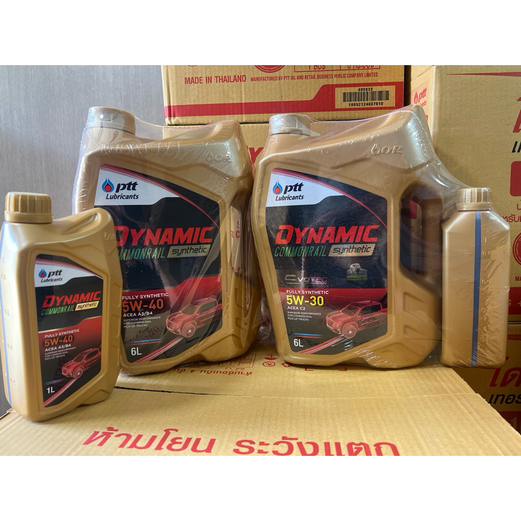 น้ำมันเครื่อง เครื่องยนต์ดีเซล สังเคราะห์ 100% PTT DYNAMIC COMMONRAIL SYNTHETIC 5w-30 หรือ 5w-40