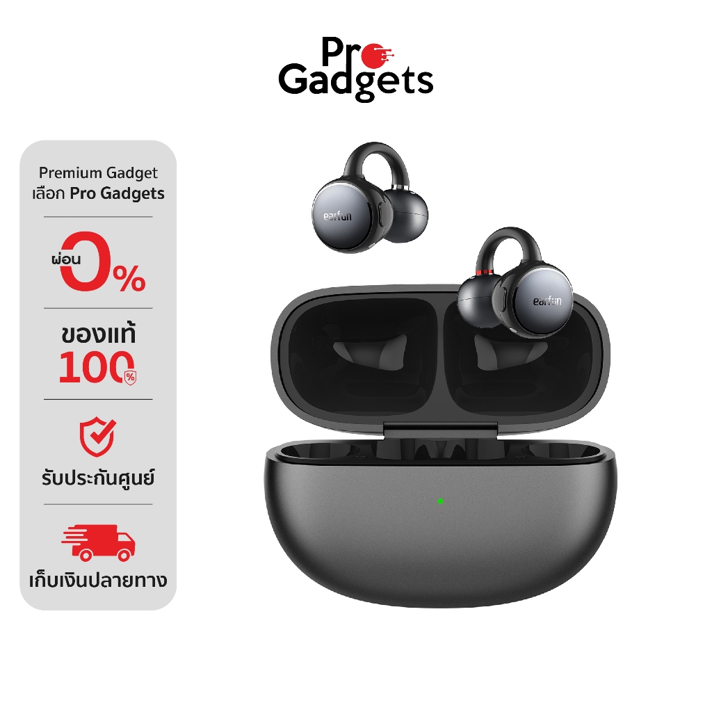 EarFun Clip Open-Ear Wireless Earbuds Black หูฟังไร้สาย