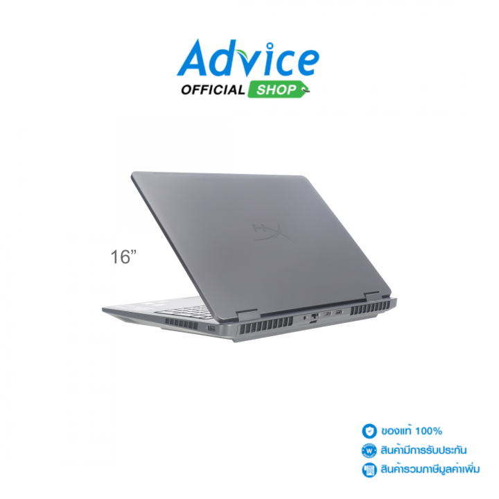 Notebook HP HyperX Omen 16-am2067TX (Shadow Black) | Lazada Thailand