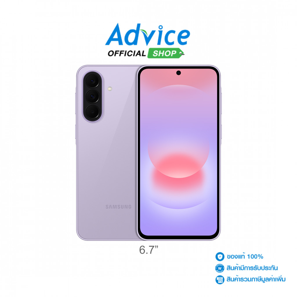 SAMSUNG Galaxy A37 5G (8+256GB,SM-A376BLVTTHL) Light Violet - A0180380