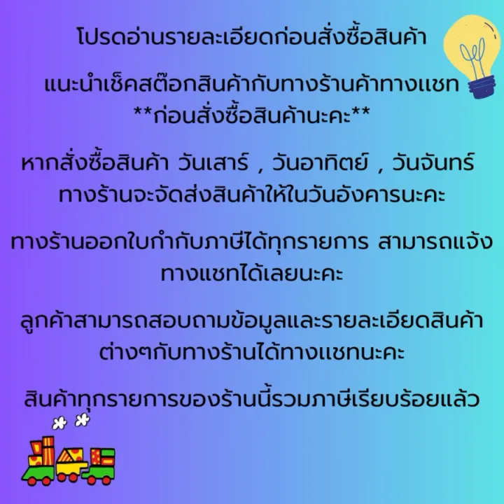 Garmin Venu 3 ( รุ่น VENU-3-BK-SL ) นาฬิกาสมาร์ทวอทช์ติดตามสุขภาพ เช็คสินค้าก่อนสั่งซื้อนะคะ | Lazada Thailand