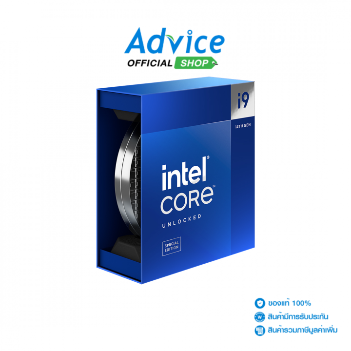CPU INTEL CORE I9-14900KS LGA 1700 - A0158653 | Lazada Thailand