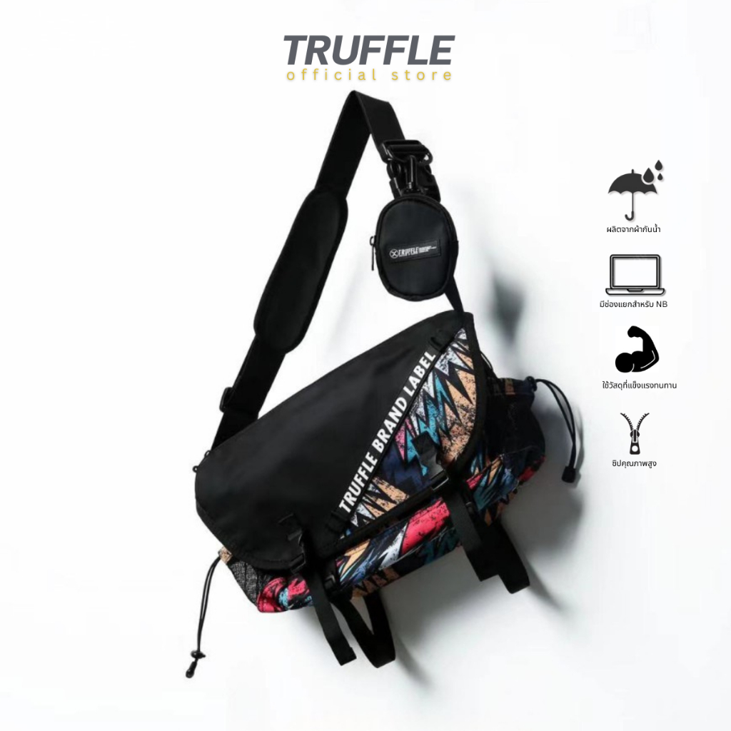 Truffle Shoulder Bag 2023 series "Thunder" กระเป๋าสำหรับ Macbook, iPad, Steam Desk, Nintendo Switch, Galaxy tabs