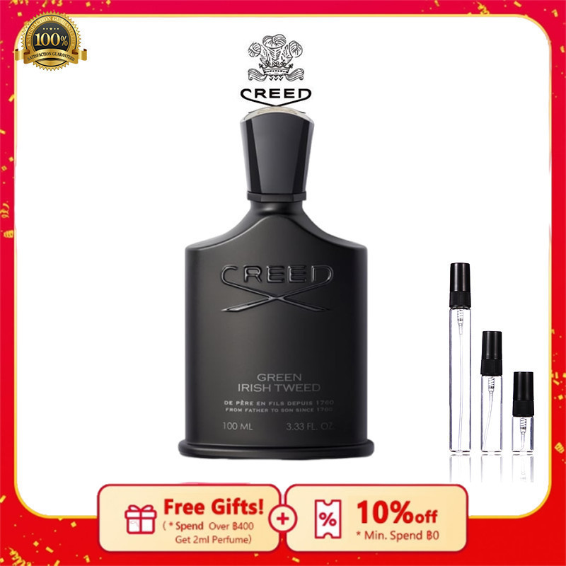 💟【💯% แท้ 】 น้ำหอม Creed Green Irish Tweed 2ml/5ml/10ml 😘 กลิ่นน้ำหอมติดทนนาน🔥