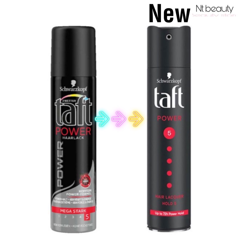 Schwarzkopf Taft Power Hair Spray สเปรย์จัดแต่งทรงผม สูตรพาวเวอร์สเปรย์ 250 มล. | Shopee Thailand