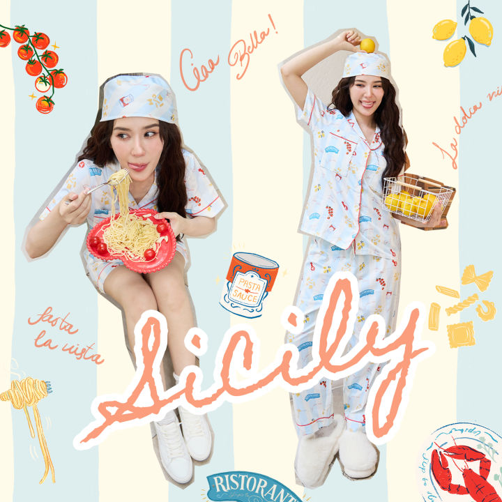SliptoSleep - Sicily Set ชุดนอนโนบรา | Lazada Thailand