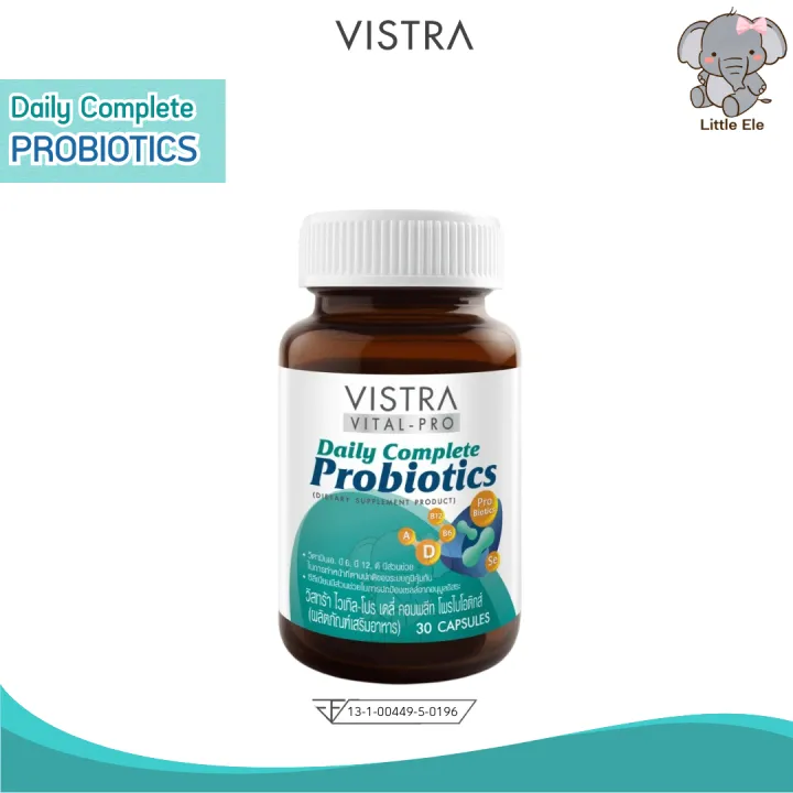 Vistra Vital-Pro Daiy Complete Probiotics - วิสทร้า ไวเทิล-โปร เดลี่ คอมพลีท โพรไอโอติกส์ (30 แคปซูล) | Lazada Thailand