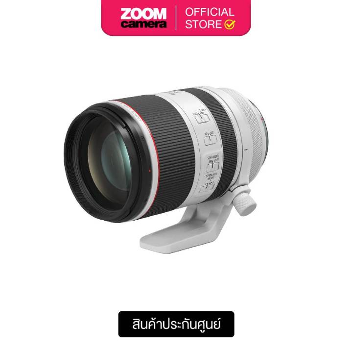 Canon RF 70-200mm f/2.8L IS USM Lens (ประกันศูนย์) | Lazada Thailand