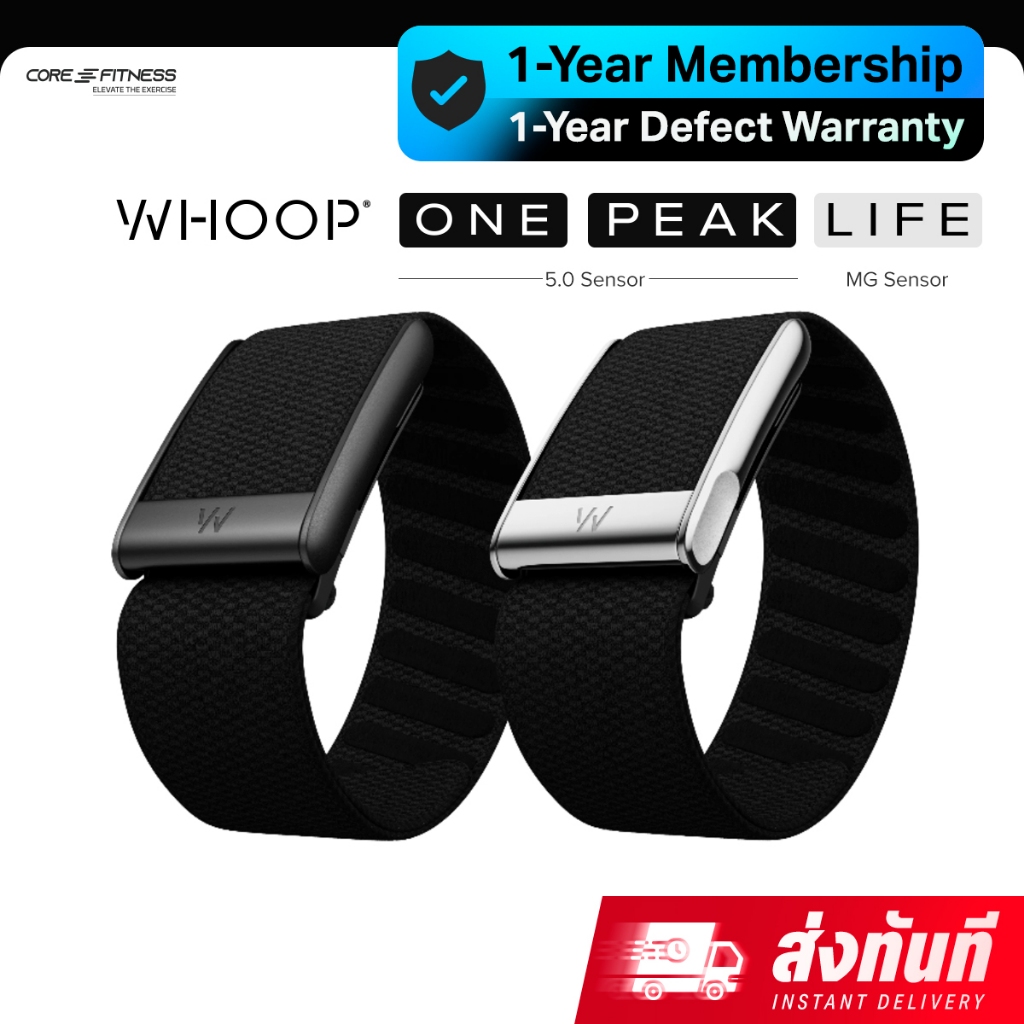 WHOOP 5.0 & WHOOP MG (12-Month Membership) Health and Fitness Tracker - 1 Year warranty
