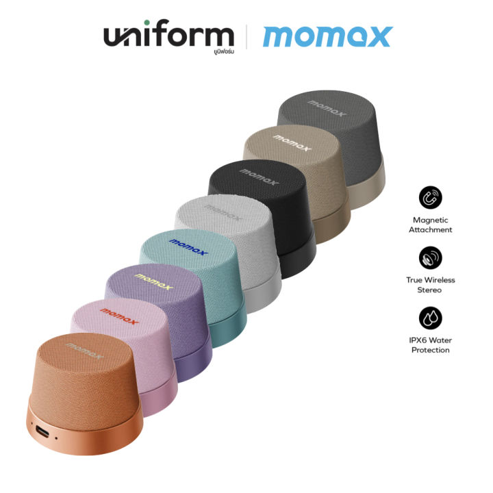 MOMAX ลำโพงบลูทูธ 1-Vibe Go Magnetic Wireless Speaker ลำโพงพกพา ลำโพง Magnetic | Lazada Thailand
