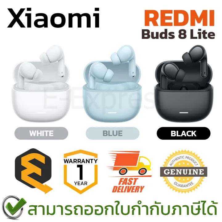 Xiaomi Redmi Buds 8 Lite หูฟังไร้สาย หูฟังบลูทูธ [มีให้เลือก 3 สี] ของแท้ ประกันศูนย์ 1ปี | Lazada Thailand