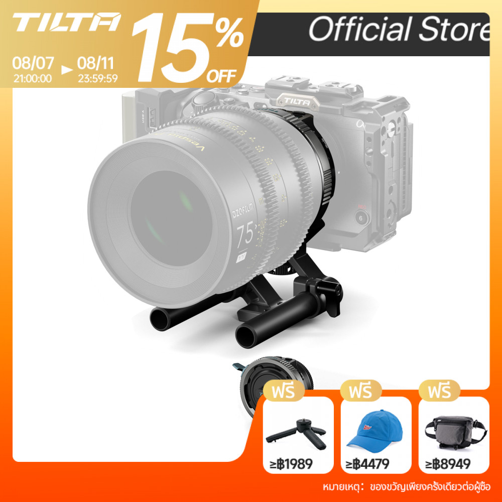 TILTA Nucleus Auto Focus Adapter สําหรับ Nucleus-M II Nucleus Nano II ระบบควบคุมเลนส์ไร้สาย (E ถึง PL) | Shopee Thailand