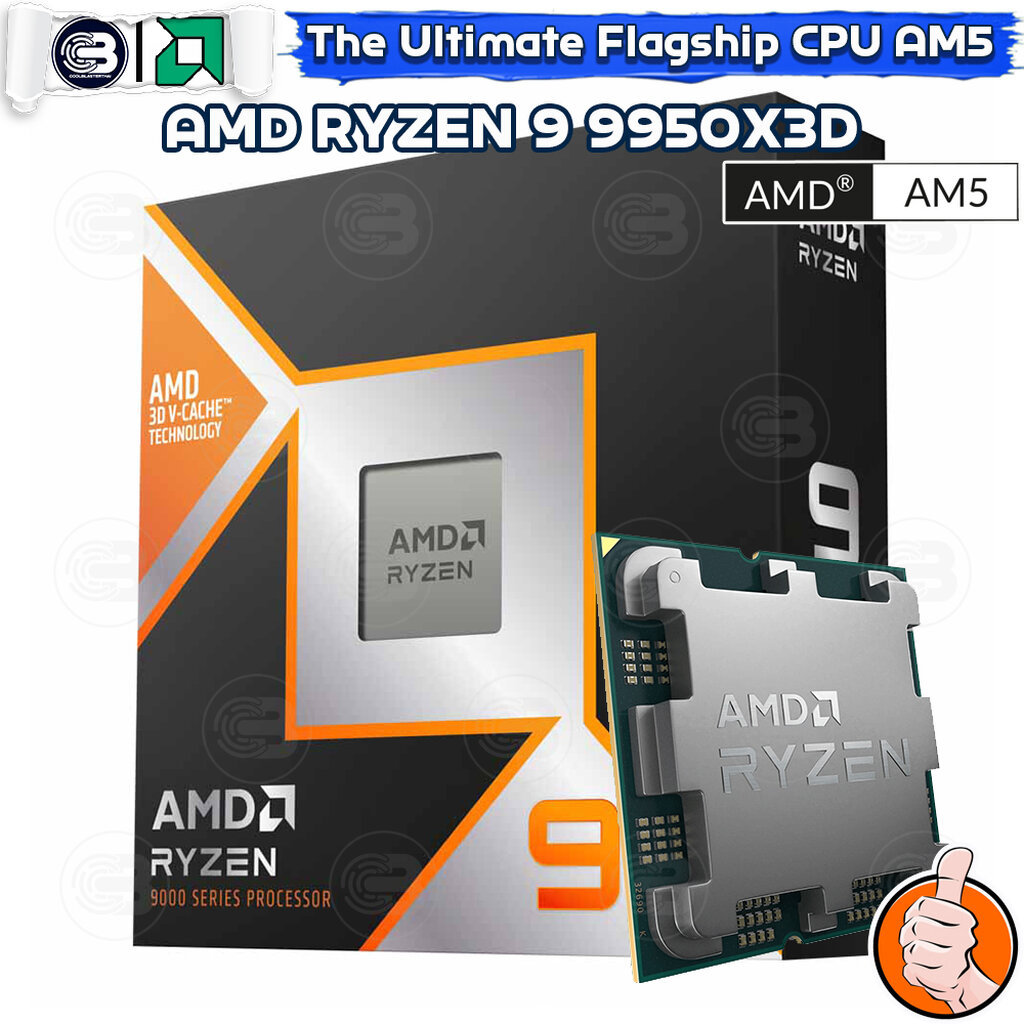 [CoolBlasterThai] CPU AMD RYZEN 9 9950X3D 8 CORE/16 THREAD (SOCKET AM5) WITHOUT COOLER