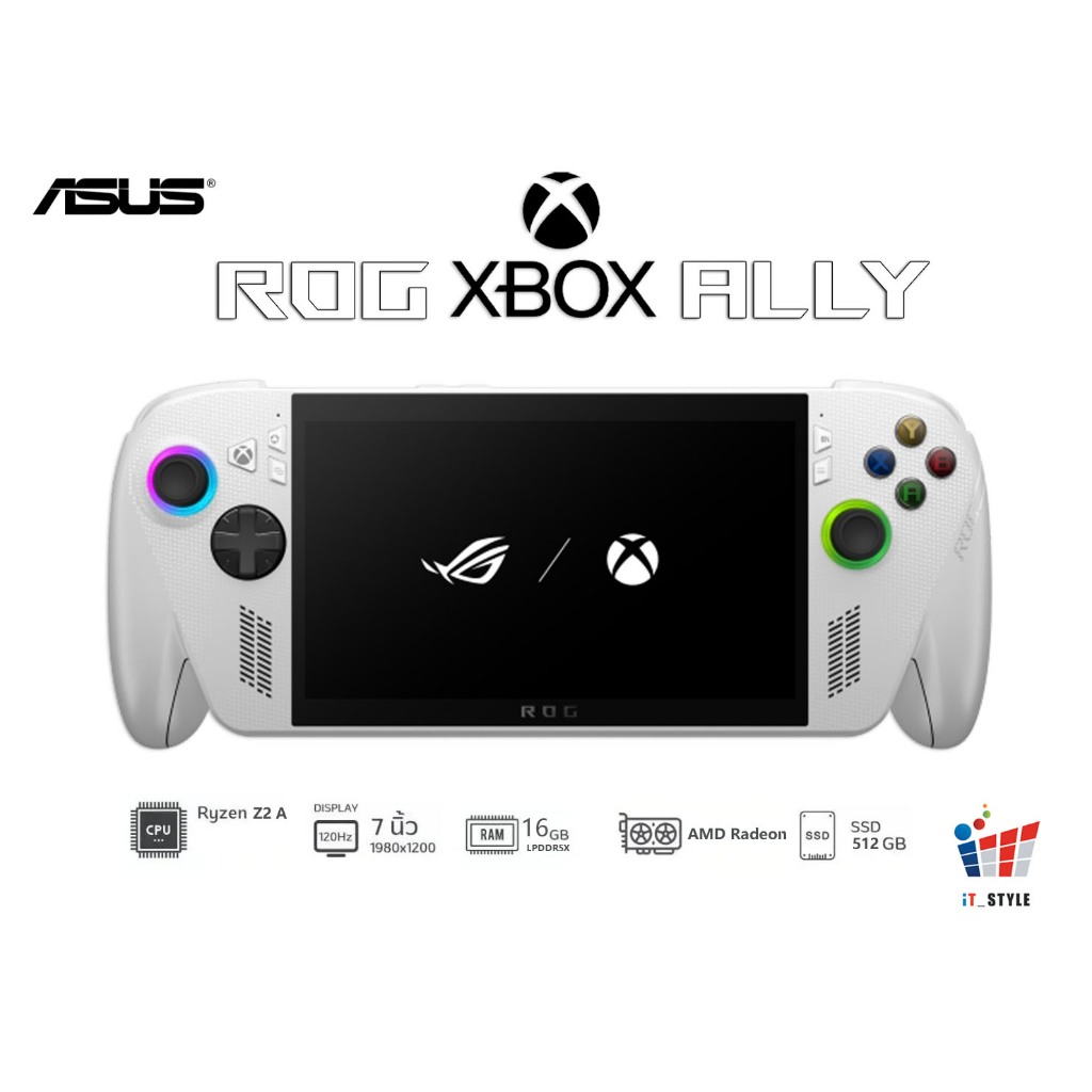 HANDHELD GAMING PC (เครื่องเล่นเกมพกพา) ASUS ROG XBOX ALLY RC73YA-NH006W ประกันศูนย์ไทย