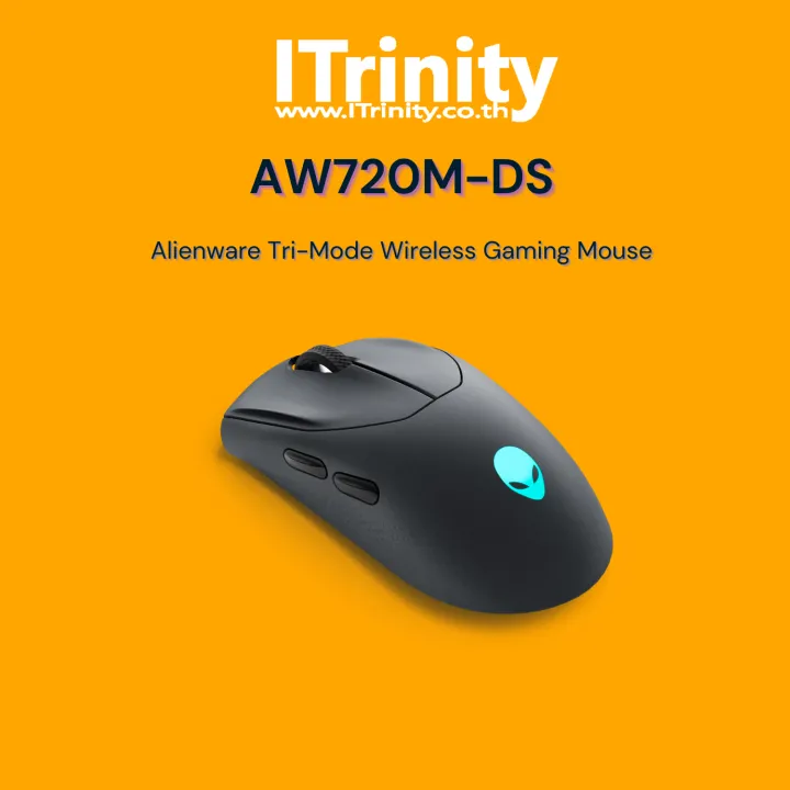 Dell AW720M ALIENWARE TRI-MODE WIRELESS GAMING MOUSE 26000 dpi เดลล์ เม้าส์เกมมิ่ง เอเลี่ยนแวร์ รับประกัน 2 ปี เสียเปลี่ยนตัวใหม่ | Lazada Thailand