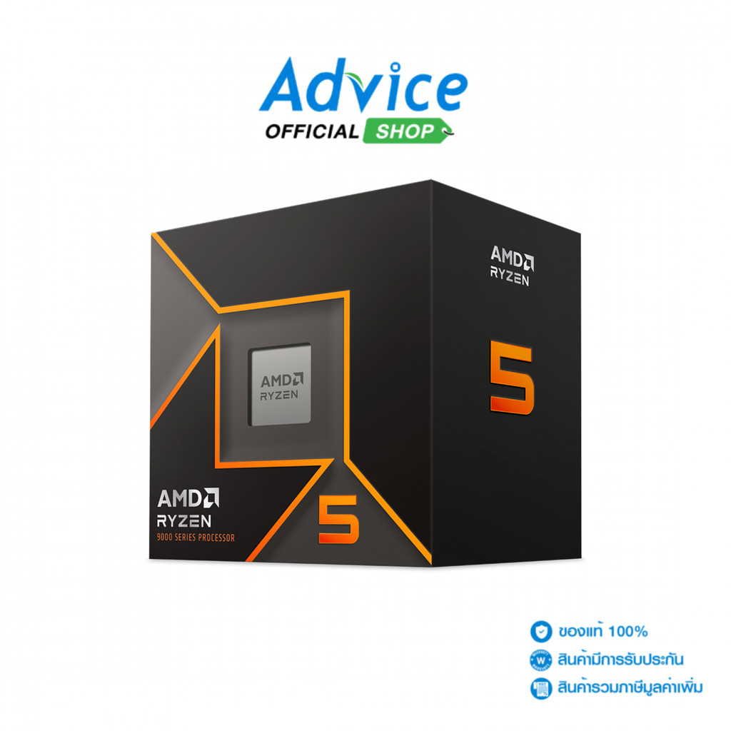 CPU AMD AM5 RYZEN 5 9600X - A0161215