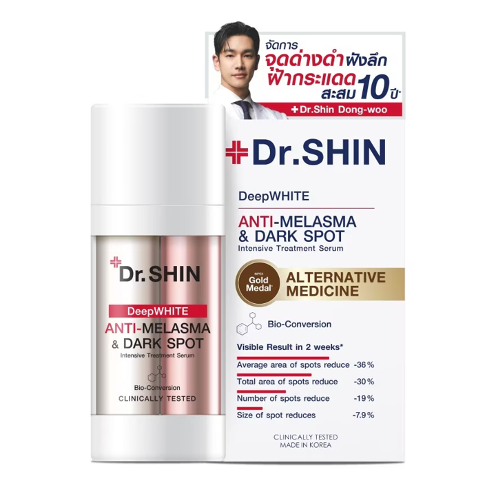 Dr.Shin DeepWhite Anti Melasma Dark Spot Intensive Treatment Serum 30ml. ดร.ชิน ดีพไวท์ แอนติ-เมลาสม่า แอนด์ ดาร์ก สปอต อินเทนซีฟ ทรีตเมนต์ เซรั่ม | Lazada Thailand