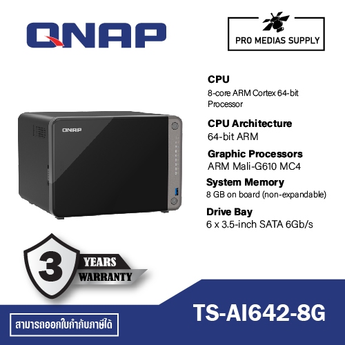 QNAP TS-AI642-8G 8-core ARM Cortex 64-bit Processor | Shopee Thailand