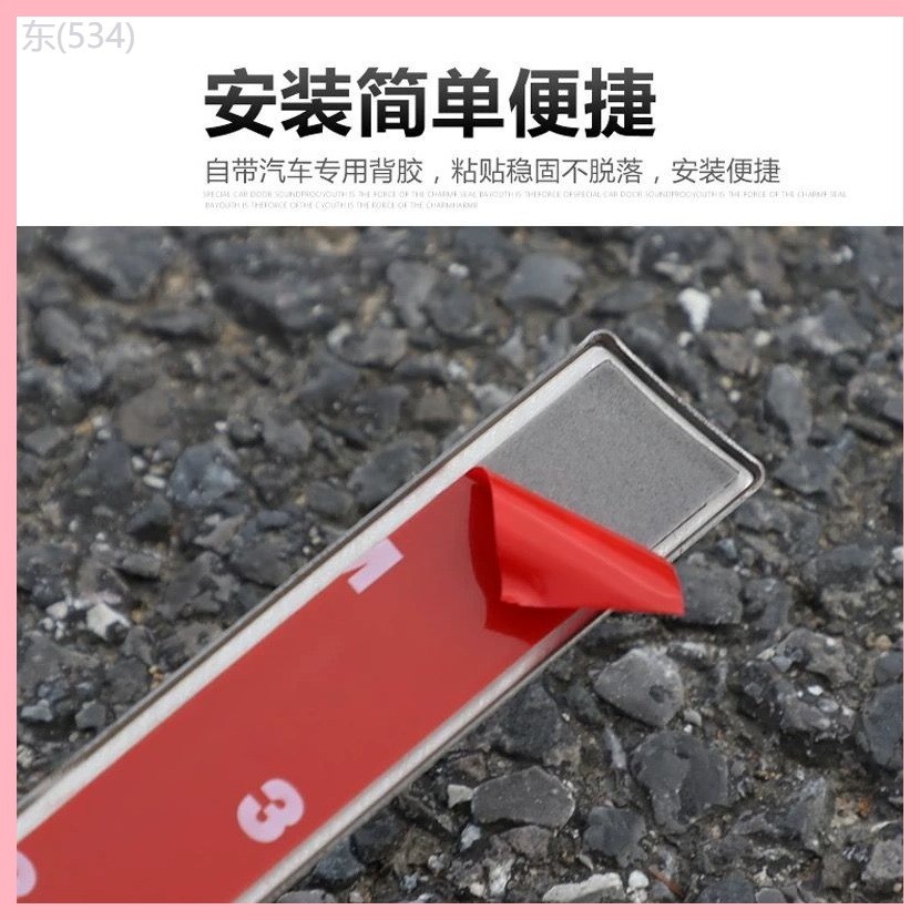 【Sealion 7 BYD-2025】 BYD พิเศษ HAISHI 07EV WINDON | Shopee Thailand