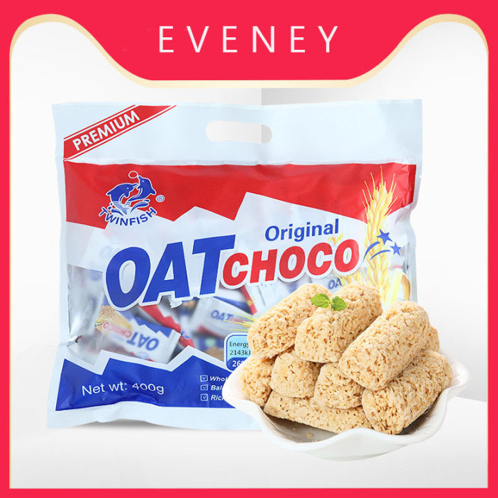OAT CHOCO ขนมข้าวโอ้ต ธัญพืชอัดแท่ง รสออริจินัล (ซองขาว) | Lazada Thailand