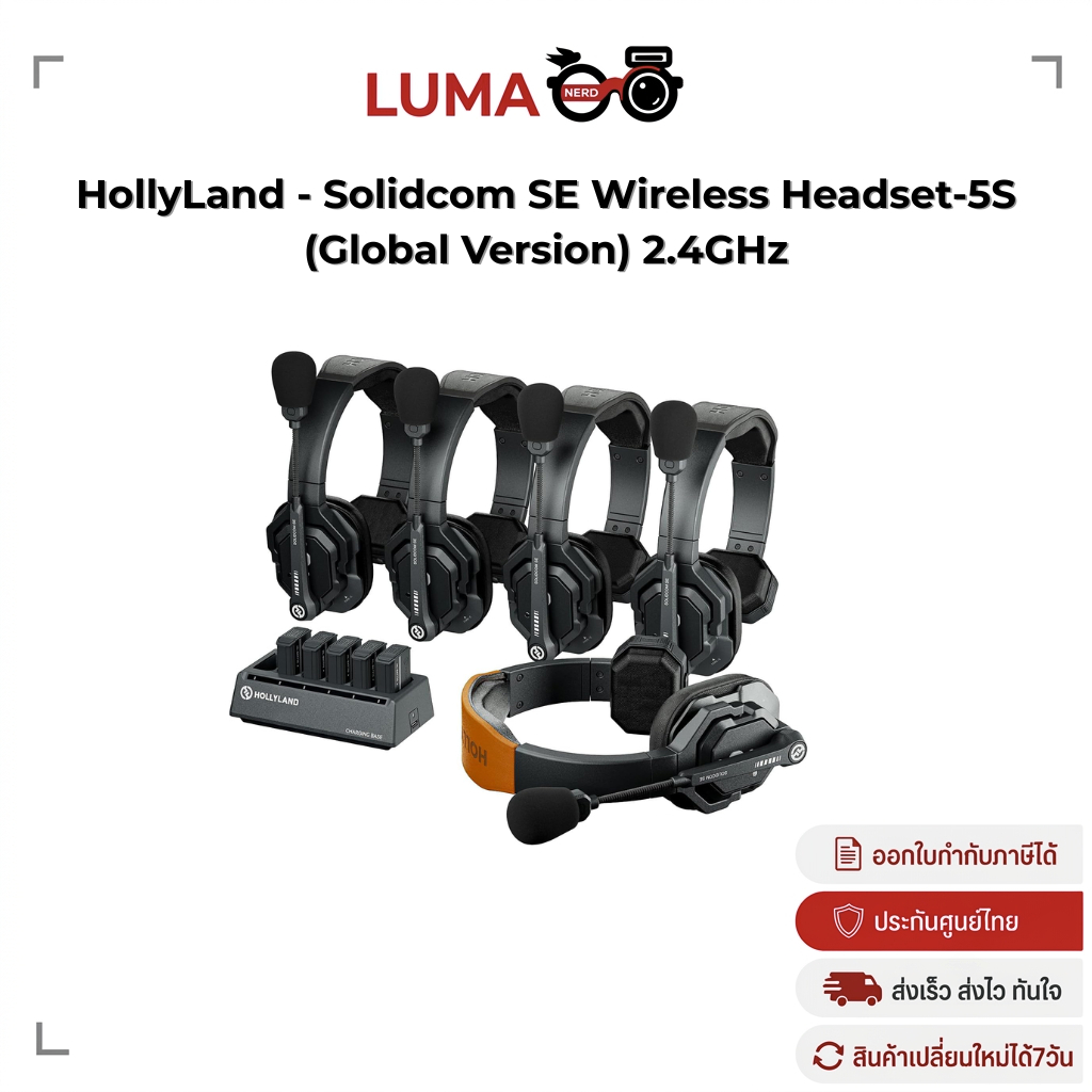 Hollyland Solidcom SE Wireless Headset-5S Global Version (2.4 GHz) ประกันศูนย์ไทย | Shopee Thailand