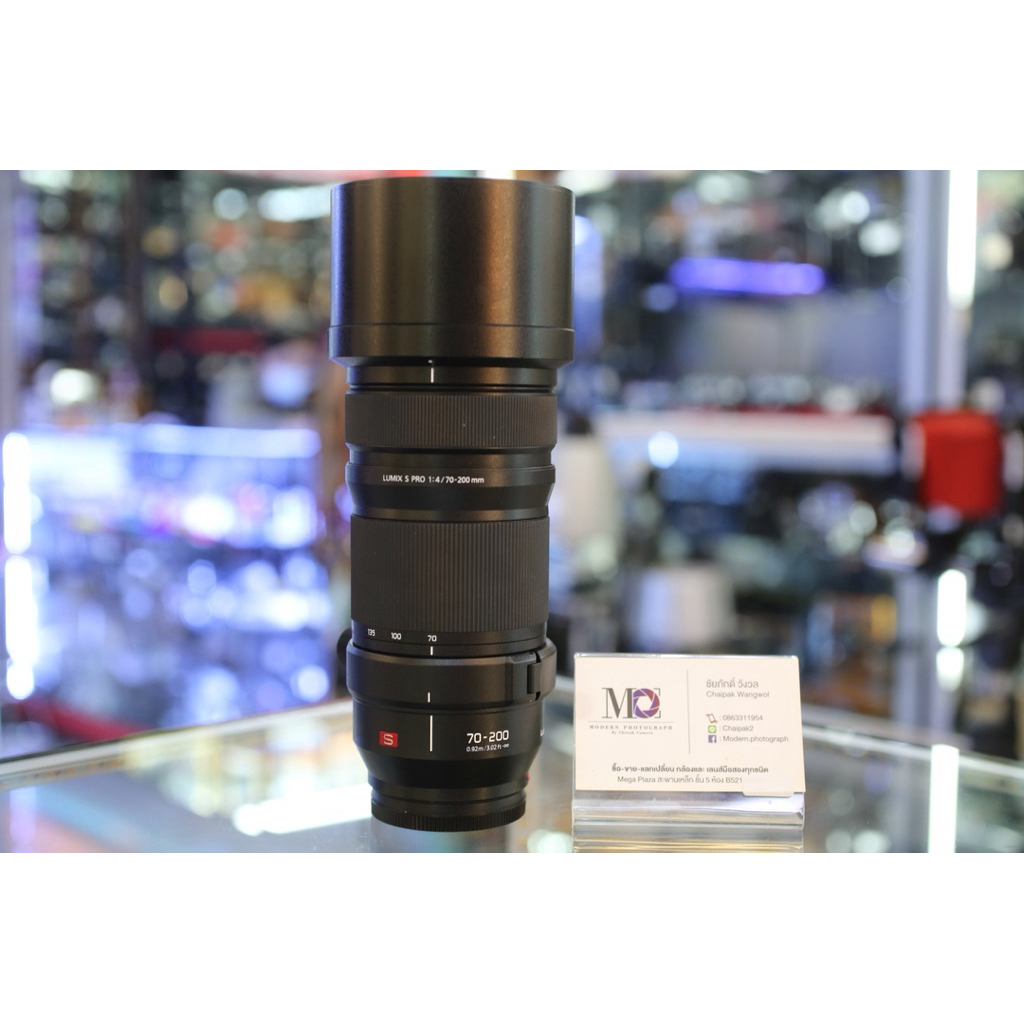 Panasonic Lumix S Pro 70-200mm f/4 OIS (L-Mount) | Shopee Thailand