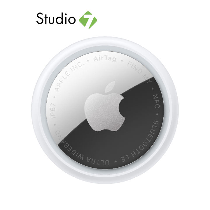 Apple AirTag 2nd Generation (1 Pack) รุ่นที่ 2 by Studio 7 | Lazada Thailand