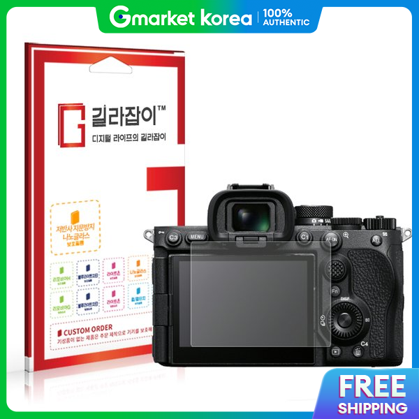 Sony a7R VI จำนวน 2 แผน | Lazada Thailand