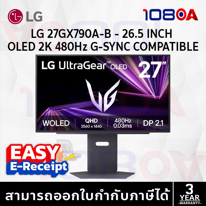 LG UltraGear 27GX790A-B | จอ OLED 480Hz ตัวท็อป QHD | 0.03ms | G-SYNC | HDMI ประกันศูนย์ By 108OA | Shopee Thailand