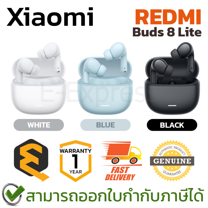 Xiaomi Redmi Buds 8 Lite หูฟังไร้สาย หูฟังบลูทูธ [มีให้เลือก 3 สี] ของแท้ ประกันศูนย์ 1ปี | Lazada Thailand