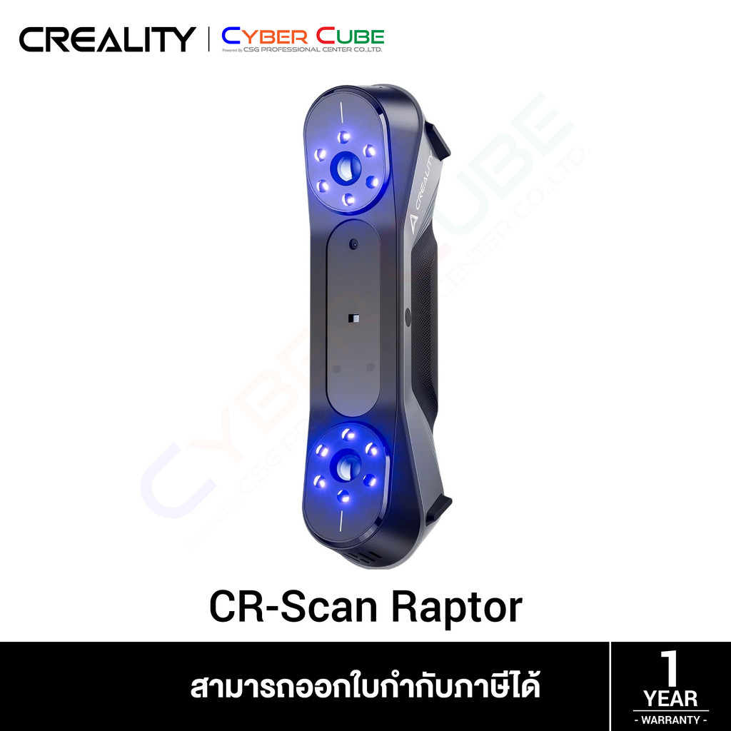 Creality CR-Scan Raptor 3D Scanner ( เครื่องสแกน 3 มิติ ) | Shopee Thailand