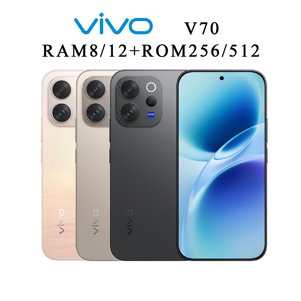 [New] Vivo V70 5G | จอ 6.59 l Snapdragon 7 Gen 4 l มาตรฐาน IP68 / IP69 | ประกันศูนย์ไทย