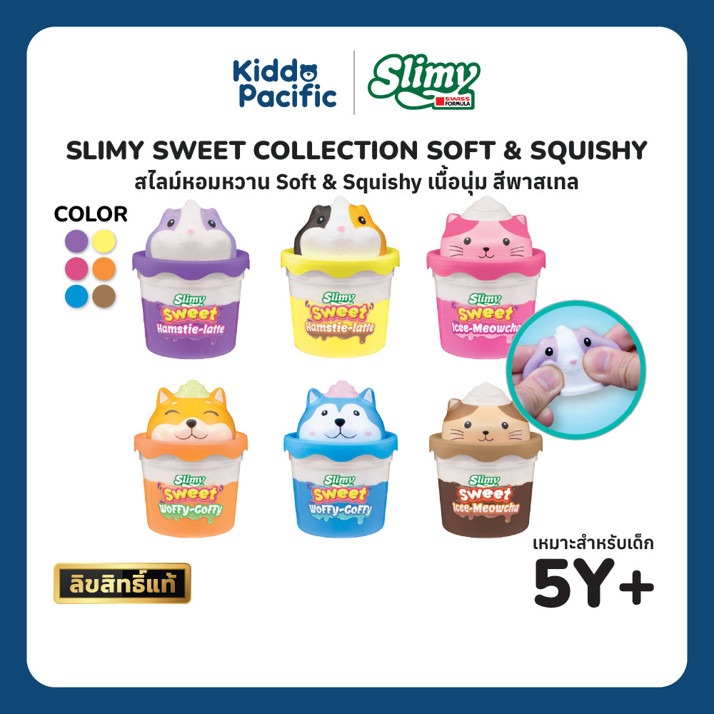 SLIMY SWEET COLLECTION Soft & Squishy สไลม์สุดคิ้วท์ เนื้อนุ่ม บีบเพลิน ของเล่นคลายเครียด | Shopee Thailand