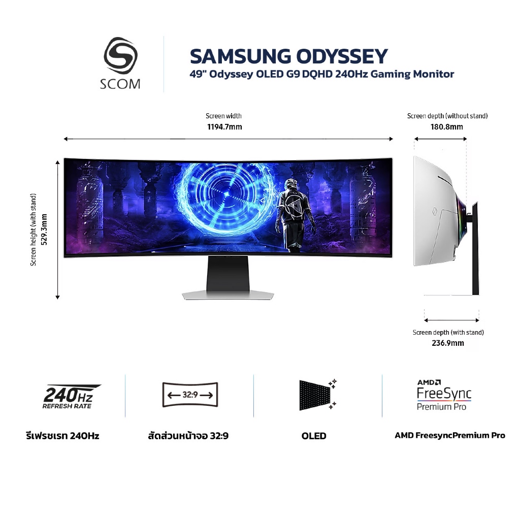 (กรุงเทพส่งด่วน) (MONITOR) SAMSUNG Odyssey OLED G9 240Hz Gaming Monitor หน้าจอ 49 นิ้ว | Shopee Thailand