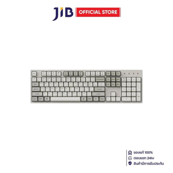 KEYBOARD (คีย์บอร์ด) KEYCHRON C2 PRO 8K QMK KEYCHRON SUPER - WHITE | Lazada Thailand