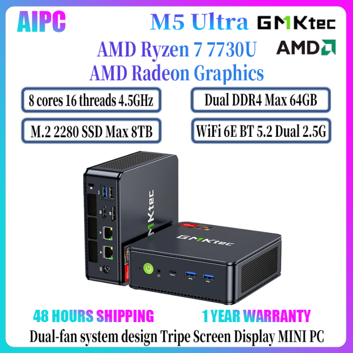 GMKtec M5 Ultra คอมพิวเตอร์ขนาดเล็ก AMD Ryzen 7 7730U Dual DDR4 M.2 2280 SSD WiFi 6E BT5.2 Dual 2.5G LAN Windows 11 Pro พีซีมินิ | Lazada Thailand