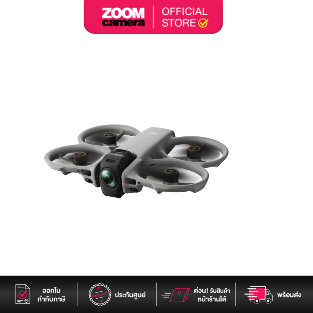 (รอส่ง 7 วัน) DJI Avata 360 Drone / Fly More Combo / Motion (ประกันศูนย์)