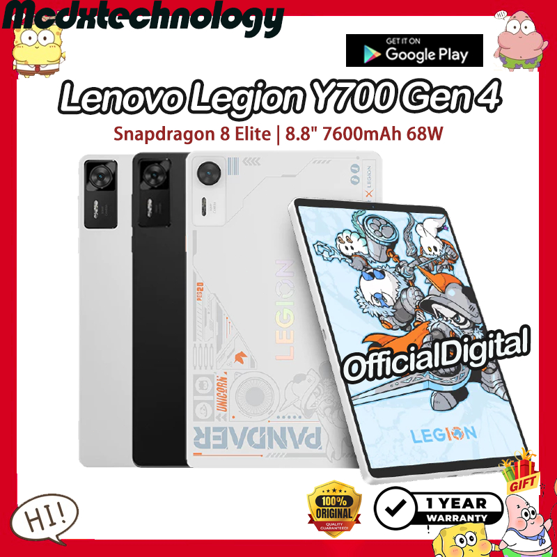 Global ROM Lenovo Legion Y700 Gen 4 Lenovo Legion Y700 4rd Gen Snapdragon 8 Elite 8.8" 7600mAh 68W Lenovo AI Game tablet