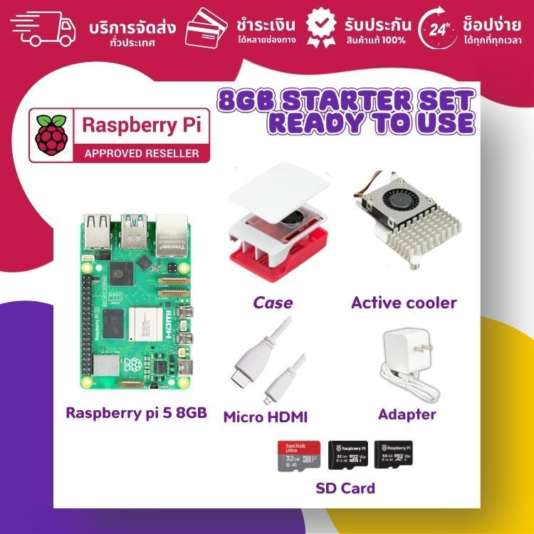 Official Raspberry pi 5 8 GB Starter SET ยังไม่ได้ลงOS (ออกใบกำกับภาษีได้ แจ้งรายละเอียดทางแชท)