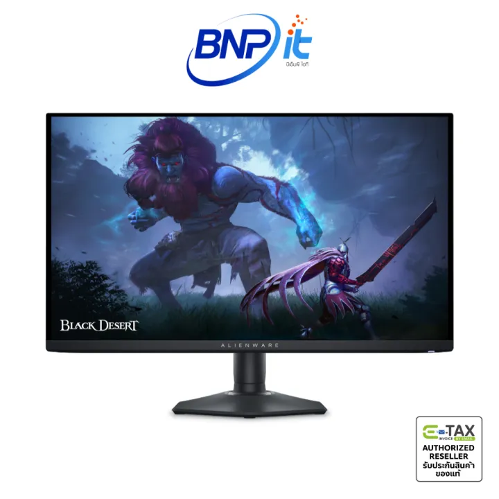 Dell Alienware AW2725DF 27” QHD QD-OLED Gaming Monitor จอเกมมิ่ง 360Hz 0.03ms FreeSync Premium Pro HDR True Black 400 | Lazada Thailand