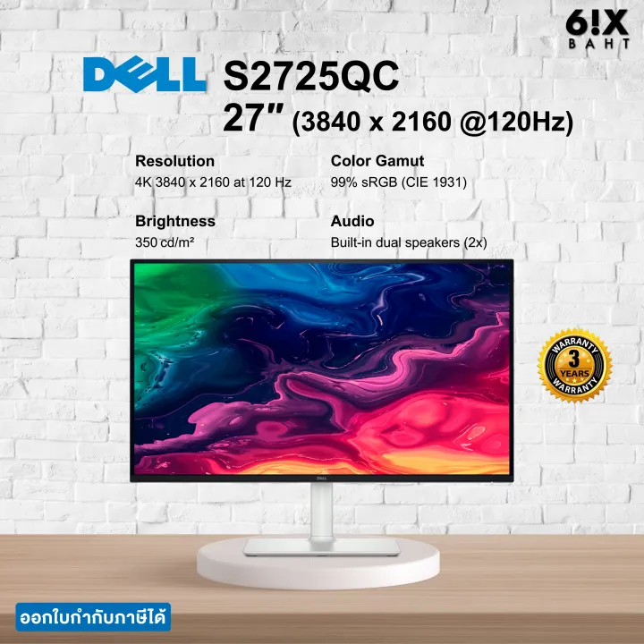 Dell 27 Plus 4K USB-C Monitor - S2725QC จอคอมพิวเตอร์ | Lazada Thailand
