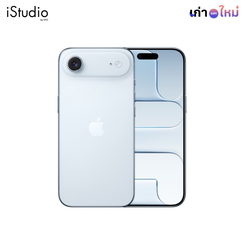 Apple iPhone Air I iStudio by SPVi [ออเดอร์จะยกเลิกอัตโนมัติหากไม่ชำระเงินภายใน30นาที]