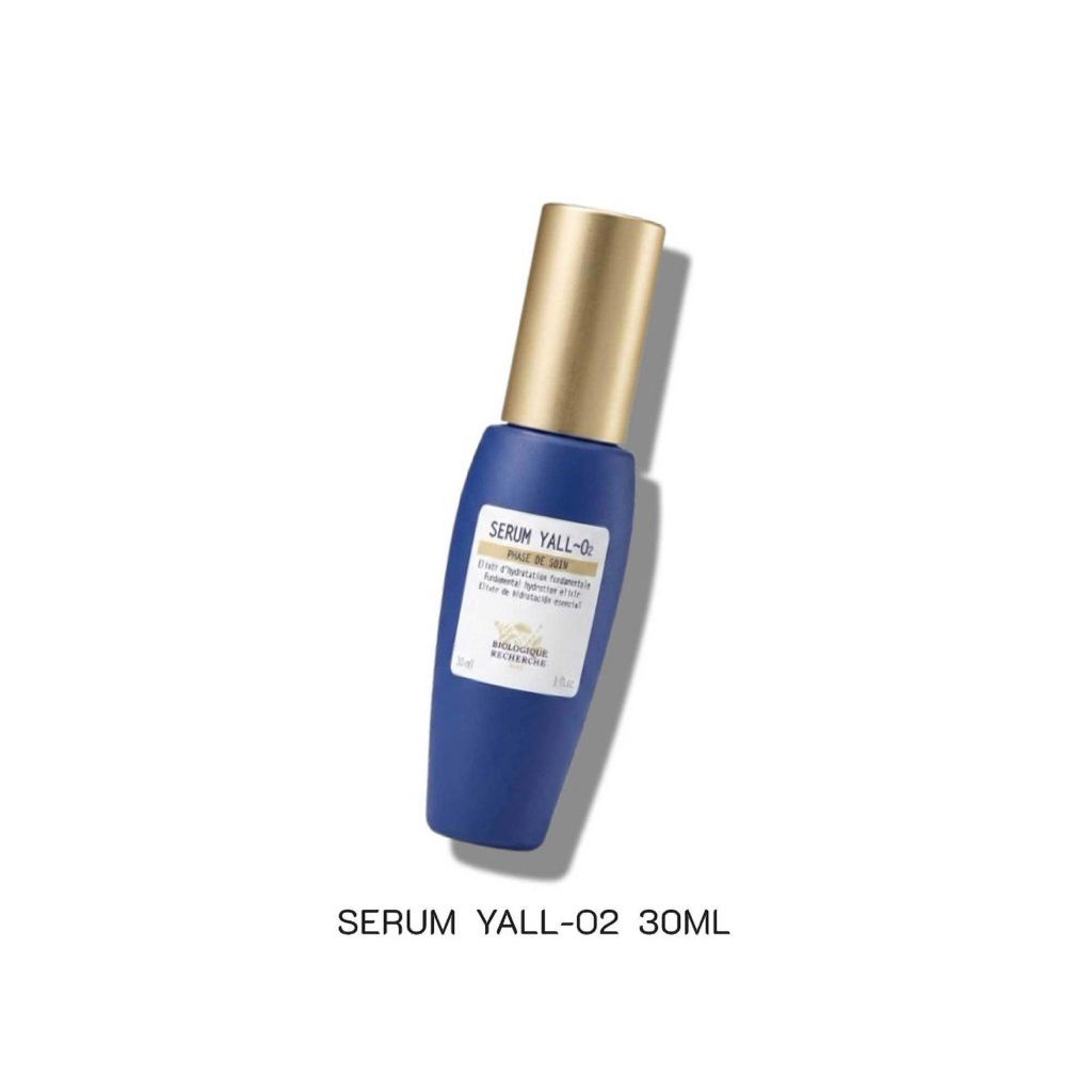 Biologique Recherche Sérum Yall~O2 30/125ml | Shopee Thailand